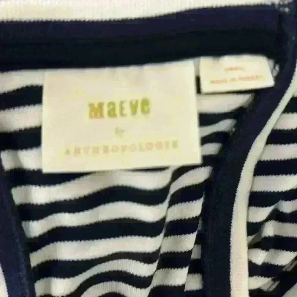 Anthropologie Maeve Knit V-Neck Racerback Striped Navy Tank Top Size small - Picture 7 of 8